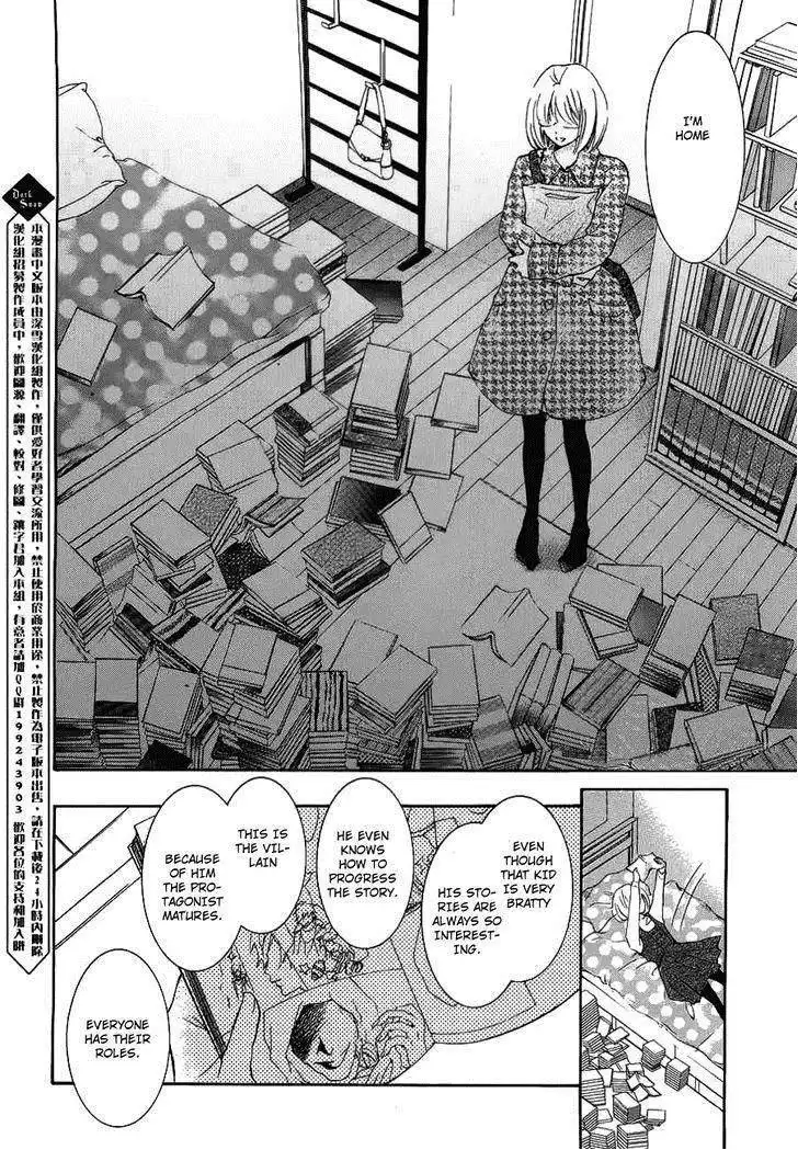 Pen Saki ni Syrup Chapter 1 29